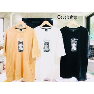 Oversize เสื้อยืดโอเวอร์ไซส์ Meow Meow สีมินิมอล เก็บปลายทางได้