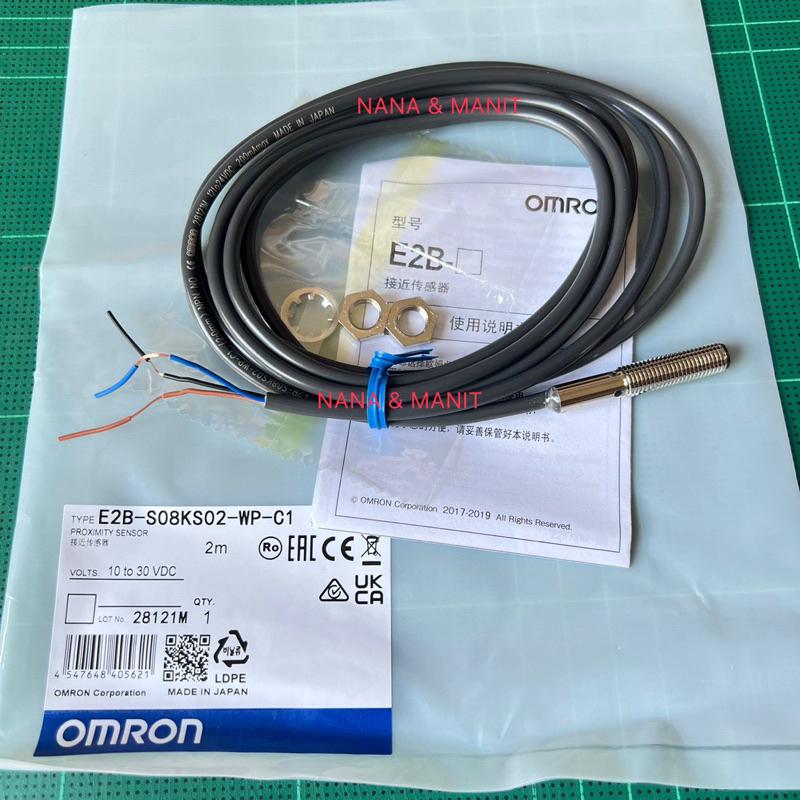 E2B-S08KS02-WP-C1 หัว 8mm จับโลหะ ระยะจับ 2mm 3 สาย NPN NO ไฟ 10-30VDC 🇯🇵made in japan🇯🇵 พร้อมส่งจาก
