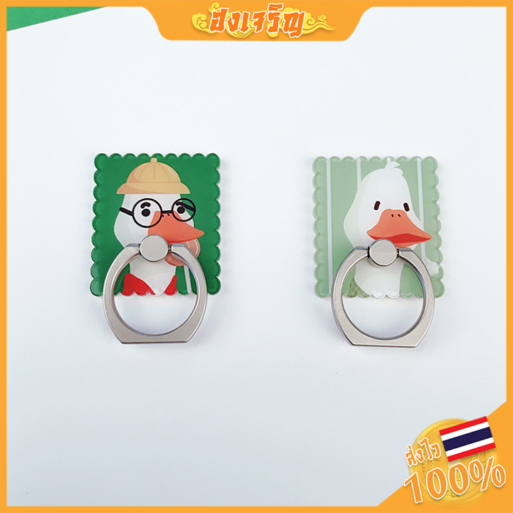 iRing แหวนยึดโทรศัพท์ ขาตั้งโทรศัพท์มือถือ แหวนติดมือถือ แหวนติดโทรศัพท์ รูปเป็ด มินิมอล