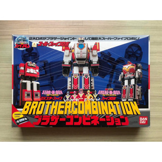 หุ่นยนต์ DX ขบวนการไฟว์แมน Brother Combination Five Robo Star Five ไฟว์โรโบ สตาร์ไฟว์