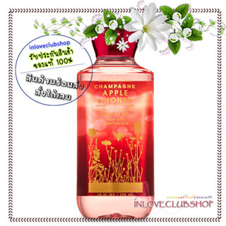 Bath &amp; Body Works  Shower Gel 295 ml.  Champagne Apple &amp; Honey