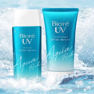 Biore UV Aqua Rich SPF50++PA++ ขนาด 50-90 กรัม ของแท้นำเข้าจากญี่ปุ่น 100% บิโอเ