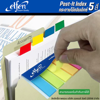 Elfen Film Index กระดาษโน้ตกาว นีออน อินเด็กซ์ โพสต์อิท โน๊ตกาว Page Marker Index เอลเฟ่น 5 แถว