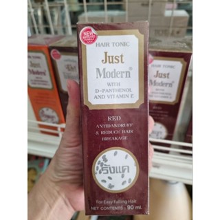 Just Modern Hair tonic 90ml เซรั่มช่วยขจัดรังแค ลดการคันศรีษะที่เกิดจากรังแค