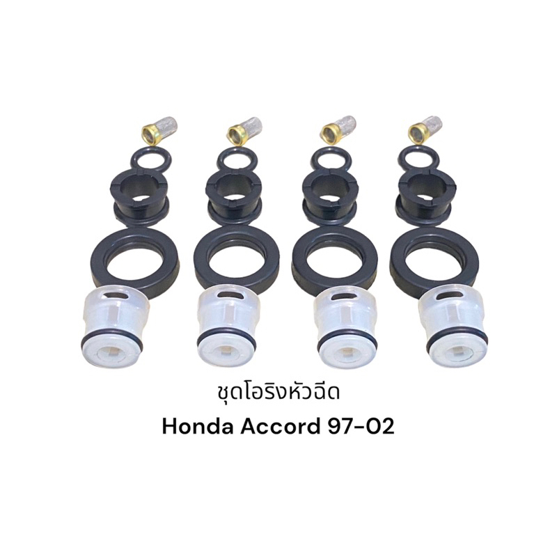 ชุดโอริงหัวฉีด Honda Accord EX lx98-02 ACURA CL 2.3 97-99 VTEC 2.3L F23A1(20ชิ้น)