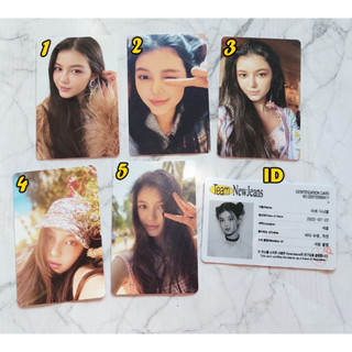 แยกขาย การ์ด Danielle ของแท้ จาก อัลบั้ม NewJeans - New Jeans Album เวอร์ Bluebook แดเนียล พร้อมส่ง Kpop Card Hype Boy