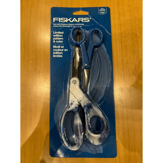 Fiskars 8” Original Classic and 5” Micro Tip Combo Pack, Non-Stick Blades, Limited Edition (New)