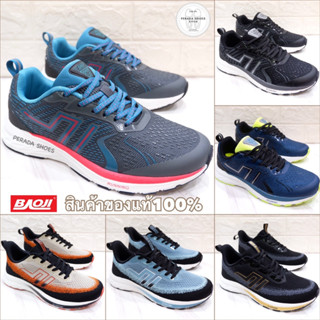 baoji for running แท้💯% รองเท้าผ้าใบ บาโอจิ รองเท้าวิ่งบาโอจิ รุ่น  BJM758 / BJM779 ไซส์ 41-45