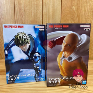 [Pre-Order] ฟิกเกอร์แท้💯 One Punch Man - One Punch Man Figure (Bandai Spirits) ฟิกเกอร์วันพันช์แมน