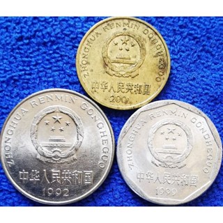 เหรียญ​หมุนเวียน​ จีน​ China ​1,5​ Jiao, 1 Yuan, (รุ่นเก่าตราแผ่นดิน)​, #​066, ใช้แล้ว