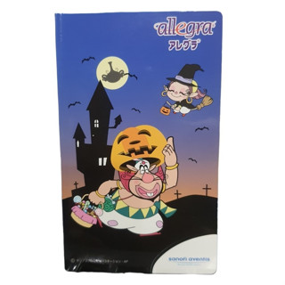 Set กระดาษโน้ต + โพสอิท ฮาโลวีน Post-it (ญี่ปุ่น)  Halloween Size : 14 x 8 cm