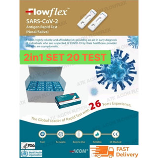 Flowflex ของแท้ ราคาถูก กล่องเขียว 2in1 (จมูก+น้ำลาย) SET 20 กล่อง BT