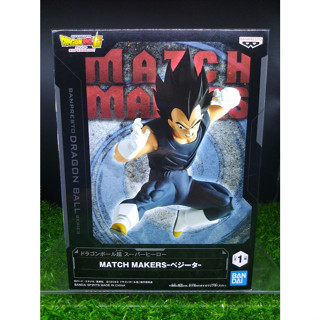 (ของแท้ ล๊อตญี่ปุ่น) เบจิต้า ดราก้อนบอล Dragon Ball Super Super Hero Match Makers - Vegeta