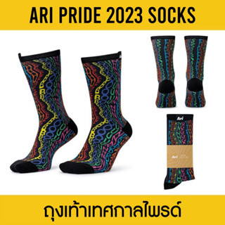 ARI PRIDE 2023 SOCKS ถุงเท้า  อาริ ไพรด์ สีดำ