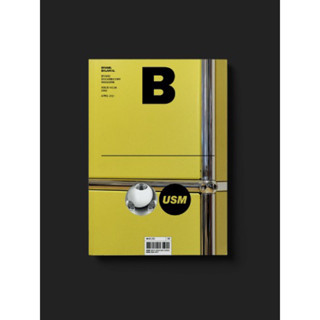 [นิตยสารนำเข้า] Magazine B / F ISSUE NO.86 USM ภาษาอังกฤษ หนังสือ monocle kinfolk english brand food book