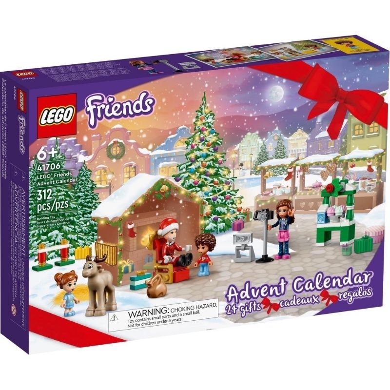 เลโก้ LEGO Friends 41706 Advent Calendar