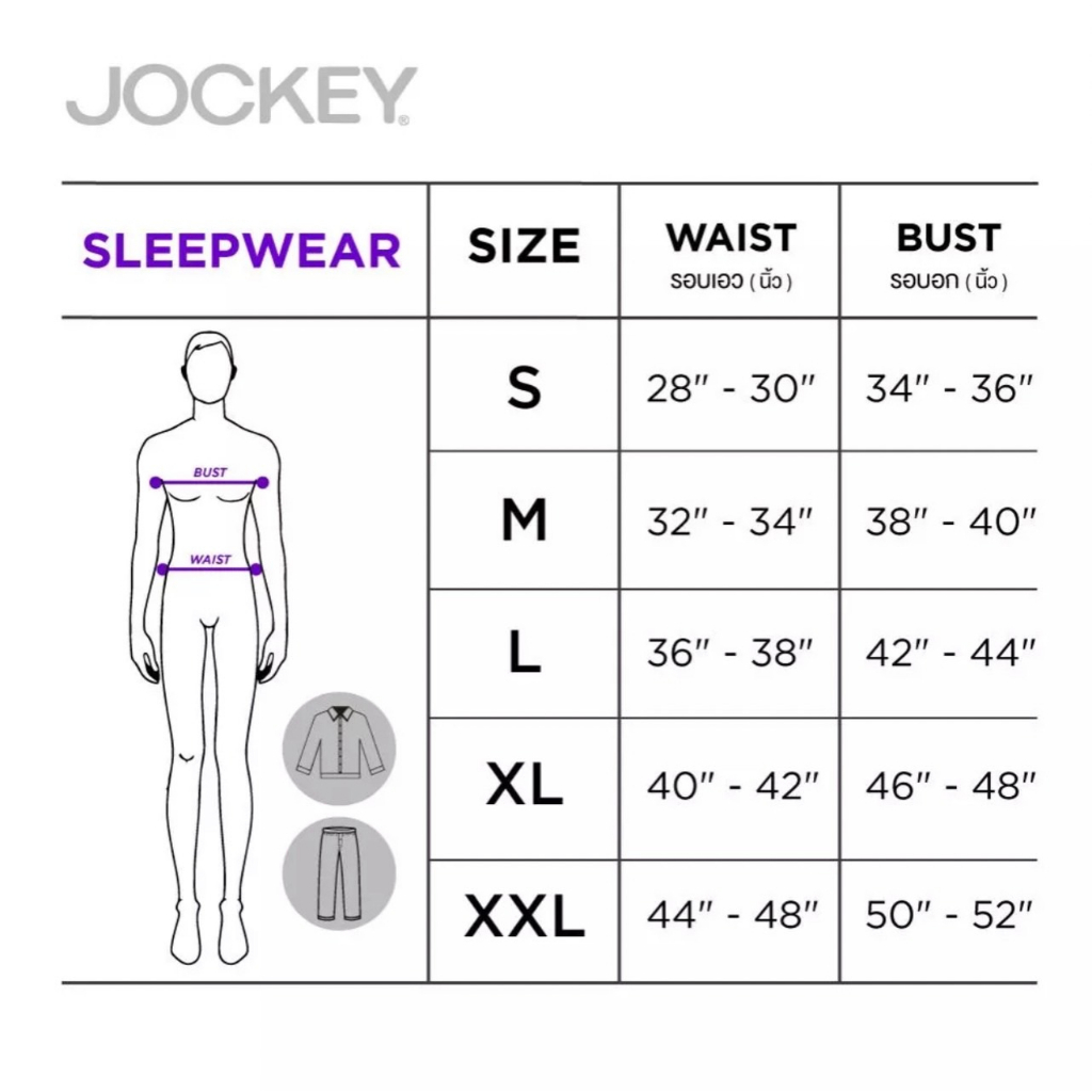 JOCKEY UNDERWEAR ชุดนอน EU FASHION รุ่น KU 500002 S22 รูปที่ 6
