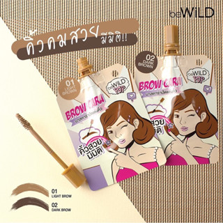 พร้อมส่ง❗️Bewild มาสคาร่า มาสคาร่าใส มาสคาร่าคิ้ว พร้อมแปรง ปัดคิ้ว เขียนคิ้ว ปัดคิ้ว คิ้วฟู 3 มิติ เบอร์01