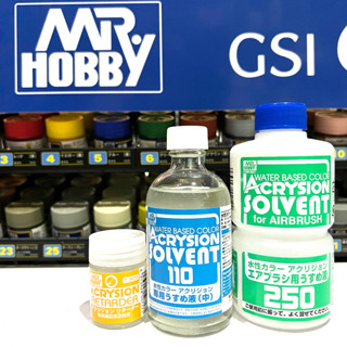 MR ACRYSION SOLVENT  ตัวทำละลายผสมสี อะคริลิคสูตรน้ำของ อะคริชั่น