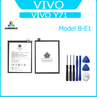 JAMEMAX แบตเตอรี่ VIVO Y71 Battery Model B-E1 ฟรีชุดไขควง hot!!!