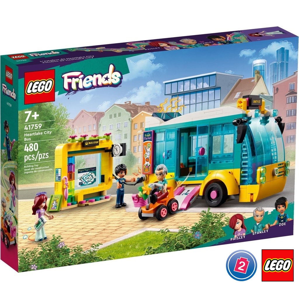 เลโก้ LEGO Friends 41759 Heartlake City Bus