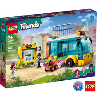 เลโก้ LEGO Friends 41759 Heartlake City Bus