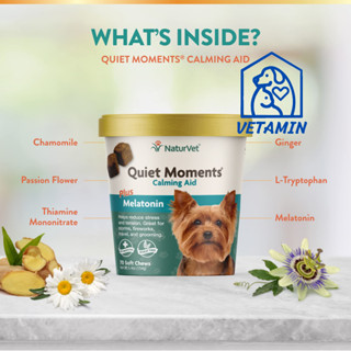 พร้อมส่ง NaturVet 70 เม็ด วิตามินสำหรับสุนัข ช่วยผ่อนคลาย ลดความเครียด หลับสบาย Quiet Moments Calming Aid Dog Exp.05/25