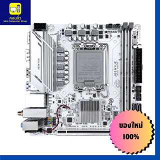 JGINYUE H610I WHITE GAMING ( H610 ITX )