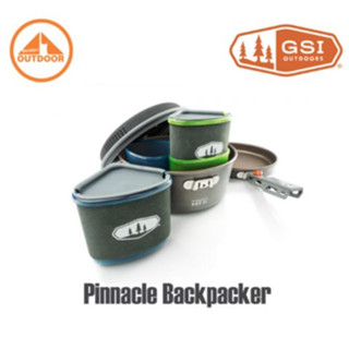 GSI Pinnacle Backpacker ชุดครัวแคมป์อลูมิเนียมเคลือบคุณภาพสูง