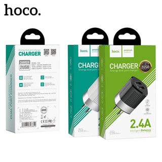 Hoco C55 หัวชาร์จ หัวชาร์จเร็ว 2.4A หัวชาร์จ Adapter 2 USB หัวชาร์จไอโฟน หัวชาร์จซัมซุง หัวชาร์จเร็ว fast charge