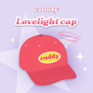 Cuddy LoveLight Cap (Pink Cap)