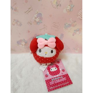 ตุ๊กตา My melody สตอเบอร์รี่จิ๋ว  ปี 2021