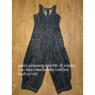 jumpsuit  size xxl gazoz เหมาะกับสาว M/L