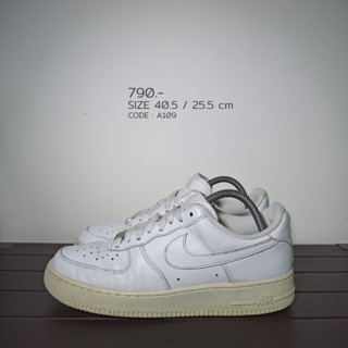 Nike Air Force 1 Triple White 40.5 / 25.5 cm AF1 สีขาว มือสองของแท้100% (A109)