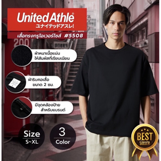 เสื้อยืดยูไนเต็ดแอทเล่ UnitedAthle 5508 ญี่ปุ่น ทรงโอเวอร์ไซส์ เสื้อยืดคอกลมแขนสั้น เสื้อยืดผู้ชาย เสื้อยืดสีดำคอกลม