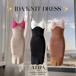 Atipashop - IDA KNIT DRESS เดรส เดรสสายเดียว ไหมพรม สีทูโทน