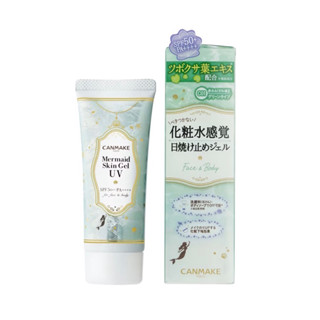 CANMAKE Mermaid Skin Gel UV SPF50+ PA++++ สี C01 ครีมกันแดด cica mint