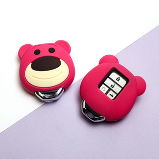 เคสรีโมทHONDA ซองกันกระแทก (พร้อมส่งในไทย)