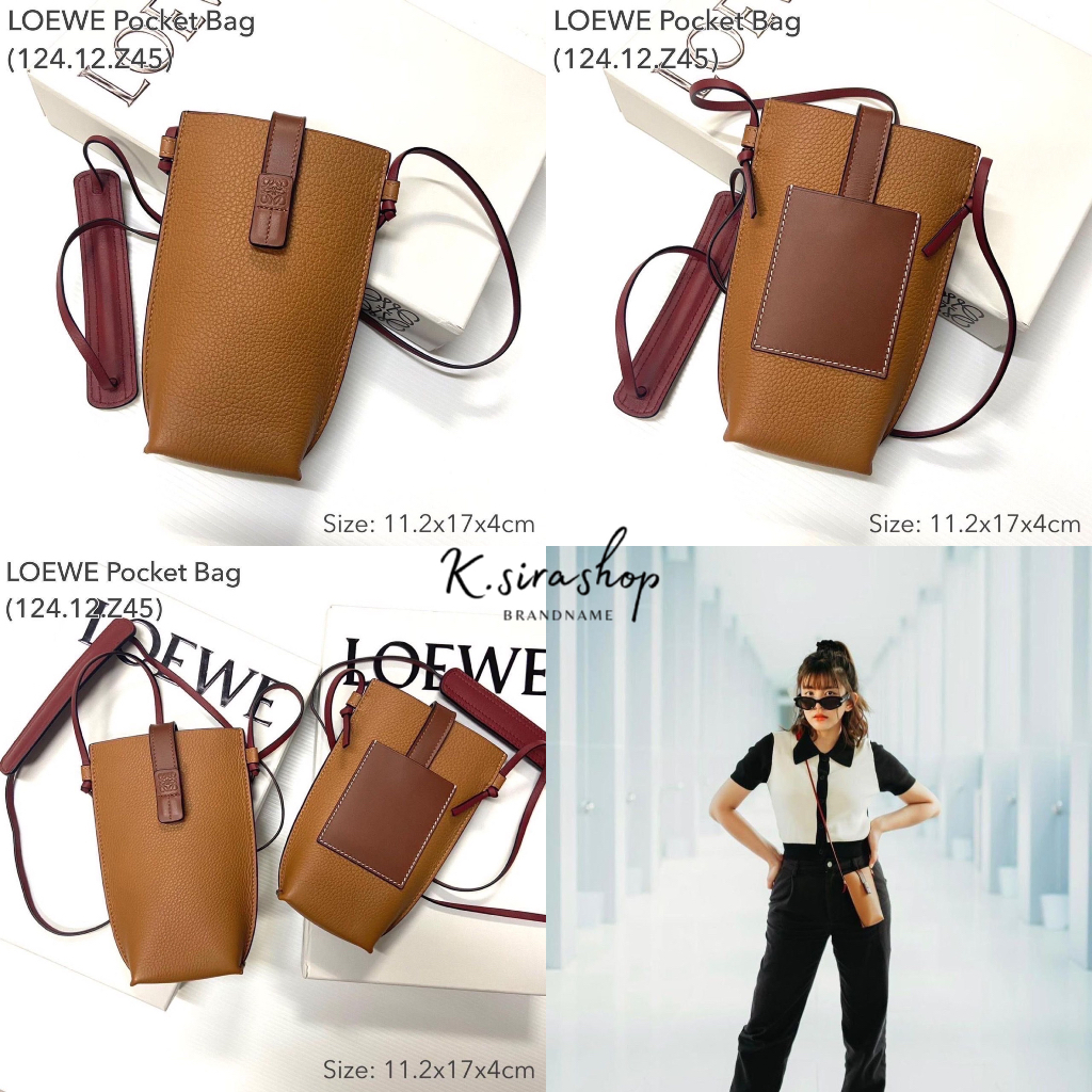[ส่งฟรี] New Loewe Pocket Bag