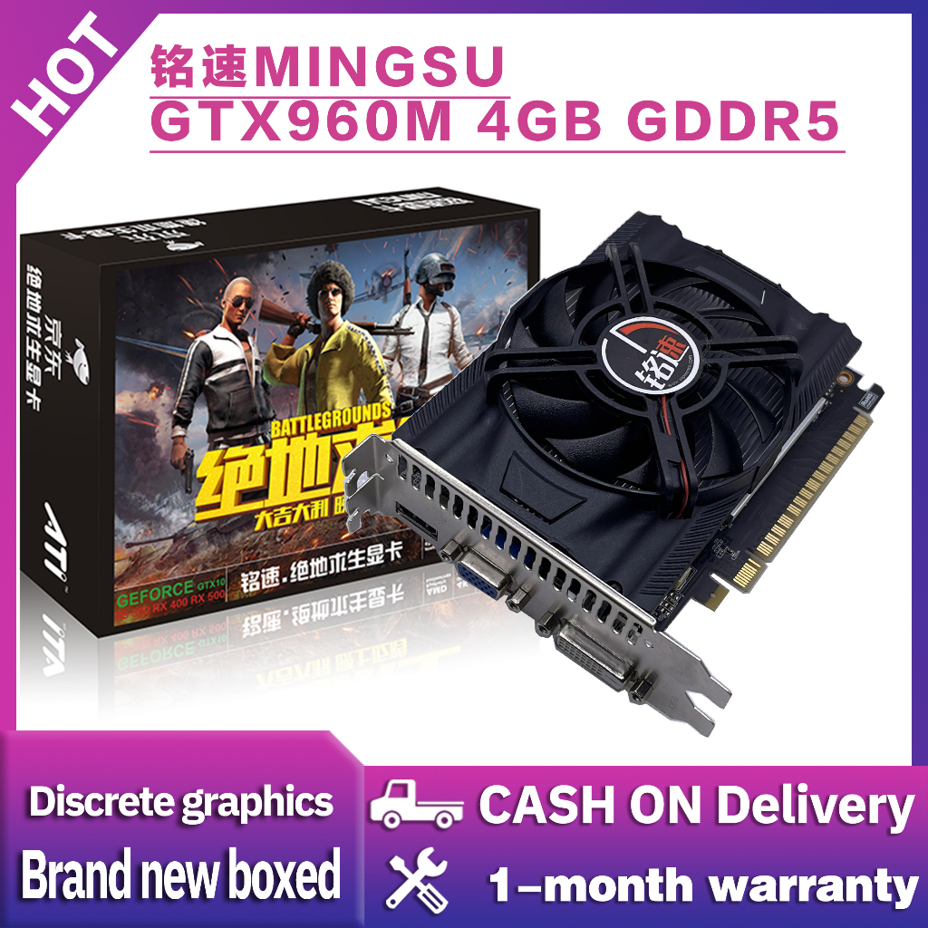 mingsu GTX960M 4GB DDR5 การ์ดแสดงผลแบบสแตนด์อโลนสำหรับเกมการ์ดจอ VGA สำหรับคอมพิวเตอร์