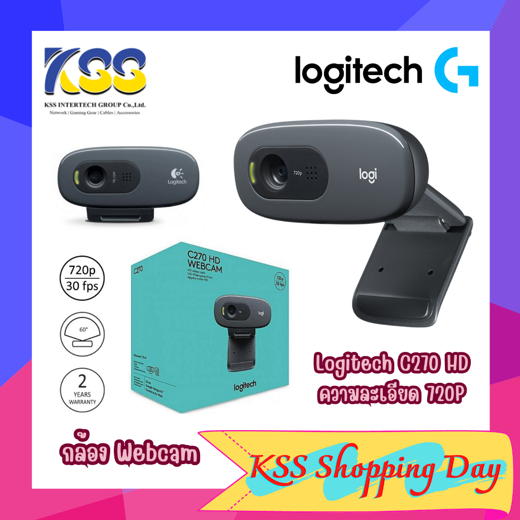 Logitech Webcam C270 กล้องเวปแคมสนทนาผ่านทางวิดีโอ HD 720p แบบ Plug and Play ประกันศูนย์ 2 ปีเต็ม