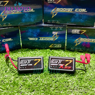 กล่องเพิ่มไฟคอยล์ GT7 แท้100% Boost Coil เพิ่มอัตราเร่งดีขึ้…