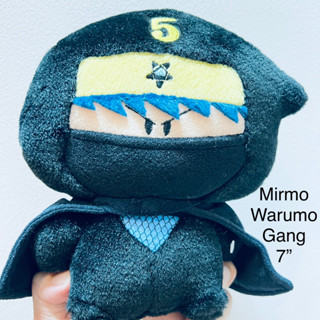 #ตุ๊กตา #มิรุโมะ #Mirmo Warumo Gang #ภูตจิ๋วจอมยุ่ง #ขนาด7” #น่ารัก #ลิขสิทธิ์แท้ #ป้ายชัด #หายากมาก #สภาพสมบูรณ์ mirumo