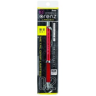 [Limited] Pentel Orenz Metal Grip 0.2 mm Red ดินสอกด Orenz รุ่นด้ามจับโลหะ สีแดงล้วน ขนาด 0.2 mm