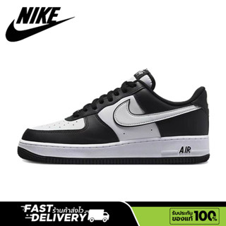 【ของแท้100%💯】Nike Air Force 1 Low "Panda” retro unisex sneakers