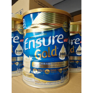 Ensure gold Vanilla 850 g เอนชัวร์ วานิลลา อาหารเสริมสูตรครบถ้วน สำหรับผู้ใหญ่ (ไม่เกิน 6 กระป่อง)