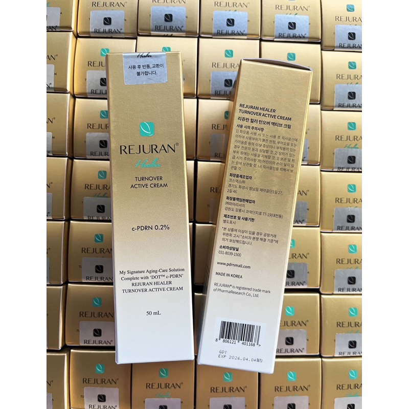 Rejuran Healer Turnover Active Cream