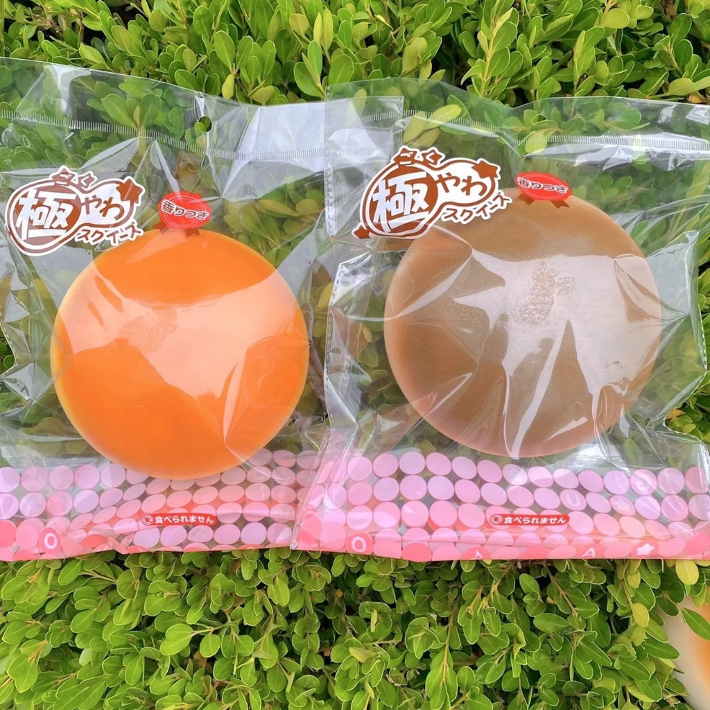 April 16/10CM หลายสี ขนมปังสร้างสรรค์ ของเล่นบีบสกุชชี่ รูปขนมปังปิ้ง แบบนิ่ม ของเล่นสําหรับเด็ก Super soft