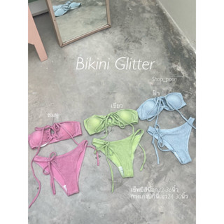 shop_poon Bikini Gliterชุดเซ็ทบิกินี่