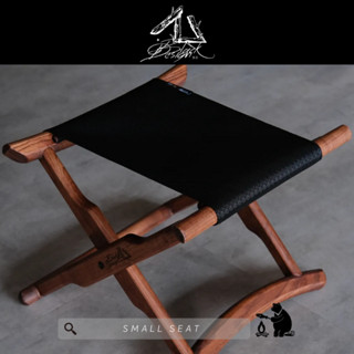 เก้าอี้แคมป์ปิ้ง เก้าอี้พับ Small seat - Black Design